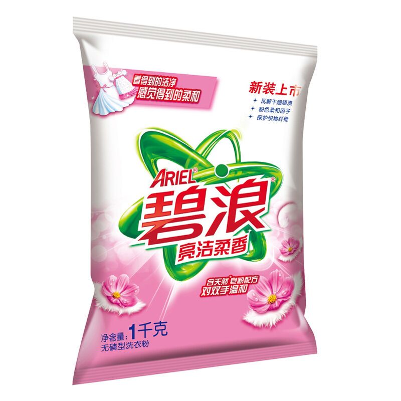 碧浪亮洁柔顺无磷洗衣粉1千克