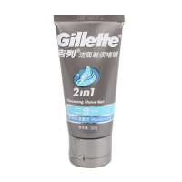 吉列洁面剃须者哩二合一滋润保湿配方(50g)