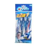 佳洁士全优七效牙刷(买二送一装)