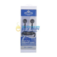 ECHOTECH(丹麦意高)耳塞带麦CO128(黑色)