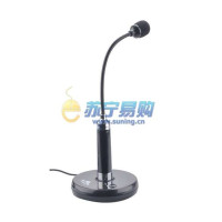 ECHOTECH(丹麦意高)话筒CE70(黑色)