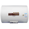 AO史密斯热水器CEWH-40B2