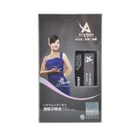 启航锂离子电池诺基亚BL-4J