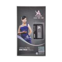 启航锂离子电池索尼爱立信BST-33/V800