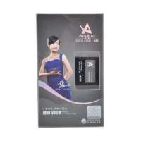 启航锂离子电池索尼爱立信BST-38/S500i