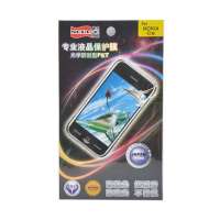 飞毛腿(SCUD)专业液晶保护膜诺基亚C6