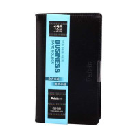 派仕软皮名片册MA120(120张)