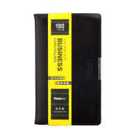 派仕软皮名片册MA180(180张)