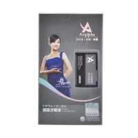 启航锂离子电池多普达ELFO160/S1