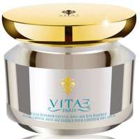 巴黎绯黛至尊晶润补水致臻护眼霜12.5ml