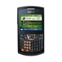 三星手机B6520(深黑)