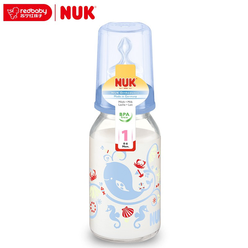 NUK耐高温玻璃奶瓶125ml