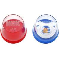 NUK卫生盒装硅胶安抚奶嘴1号