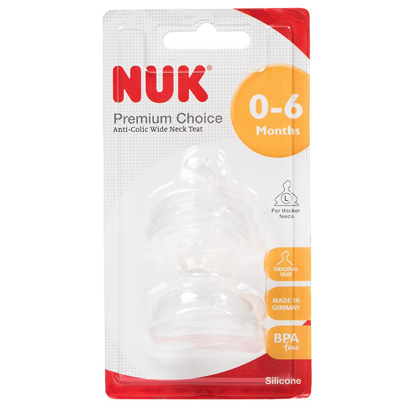 NUK宽口硅胶奶嘴(1号大圆孔.适合0-6个月宝宝用)两个卡装