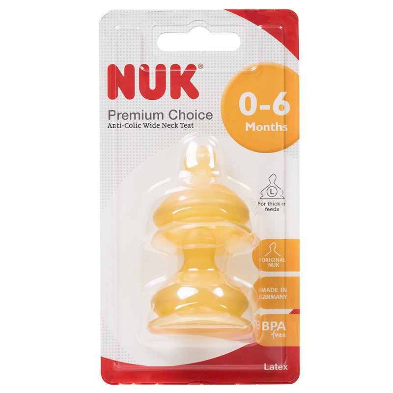 NUK宽口乳胶奶嘴(1号十字孔.适合0-6个月宝宝用)两个卡装