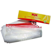 NUK婴儿物品存放袋