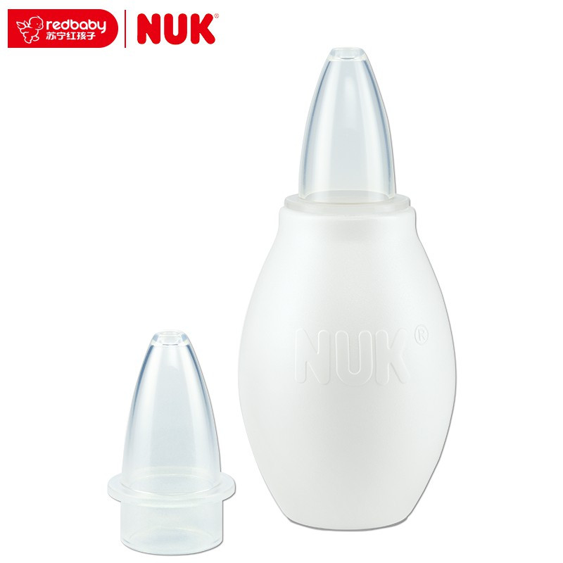 NUK吸鼻器