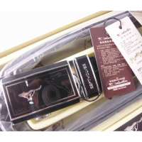 七匹狼男士皮带礼盒791057111