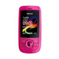 诺基亚手机2220s(粉色)(JDXX)