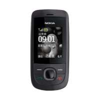 诺基亚手机2220s(黑色)(JDXX)