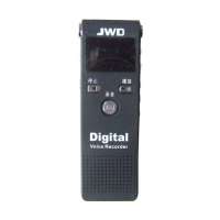 京华录音笔DVR-807