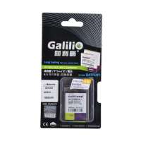 伽利略电池摩托罗拉BN80