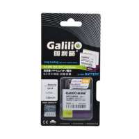 伽利略电池摩托罗拉BP6X