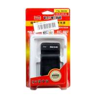 飞毛腿充电器EN-EL3