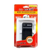 飞毛腿充电器li-40B/42B