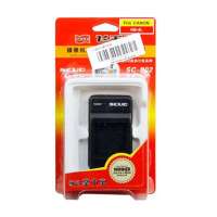 飞毛腿充电器NB-4L