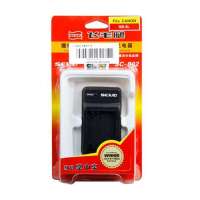 飞毛腿充电器NB-5L