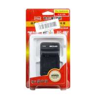 飞毛腿充电器SLB-10A