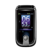 摩托罗拉手机A1260(黑色)