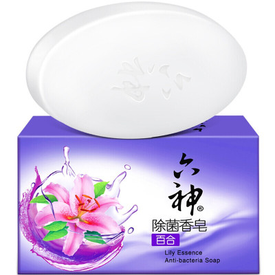六神除菌香皂(百合)90g