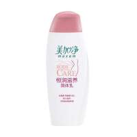美加净恒润滋养润体乳200ml