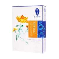 可采倍润弹力修护眼贴膜(雪菊莹眸)5对