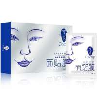 可采面贴膜(16袋)