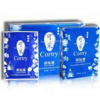 可采眼贴膜(12袋)