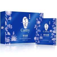 可采眼贴膜(30袋)