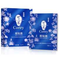 可采眼贴膜(6袋)