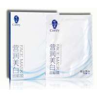 可采营润美白面贴膜(蚕丝亮白)(5袋)