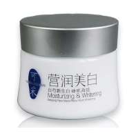 可采营润美白睡眠面膜(白芍新生白)(120g)