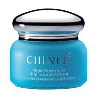 清妃冰海净活时光日间乳霜50g