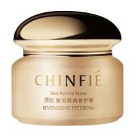 清妃赋活眼角修护霜20g