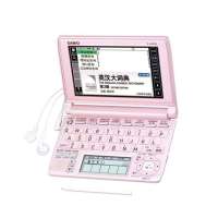 卡西欧电子辞典E-A200PK(蔷薇粉)