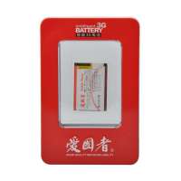 爱国者电池LGIP-520N