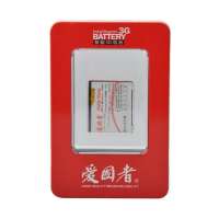 爱国者电池LGIP-570A