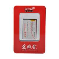 爱国者电池OPPO BLP509