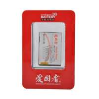 爱国者电池多普达BB00100