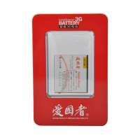 爱国者电池多普达BB81100